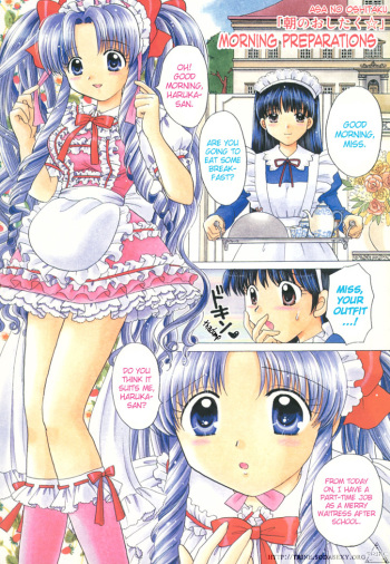 Morning Preparations cover