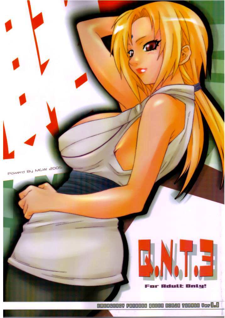 Q.N.T.3 page 1 full