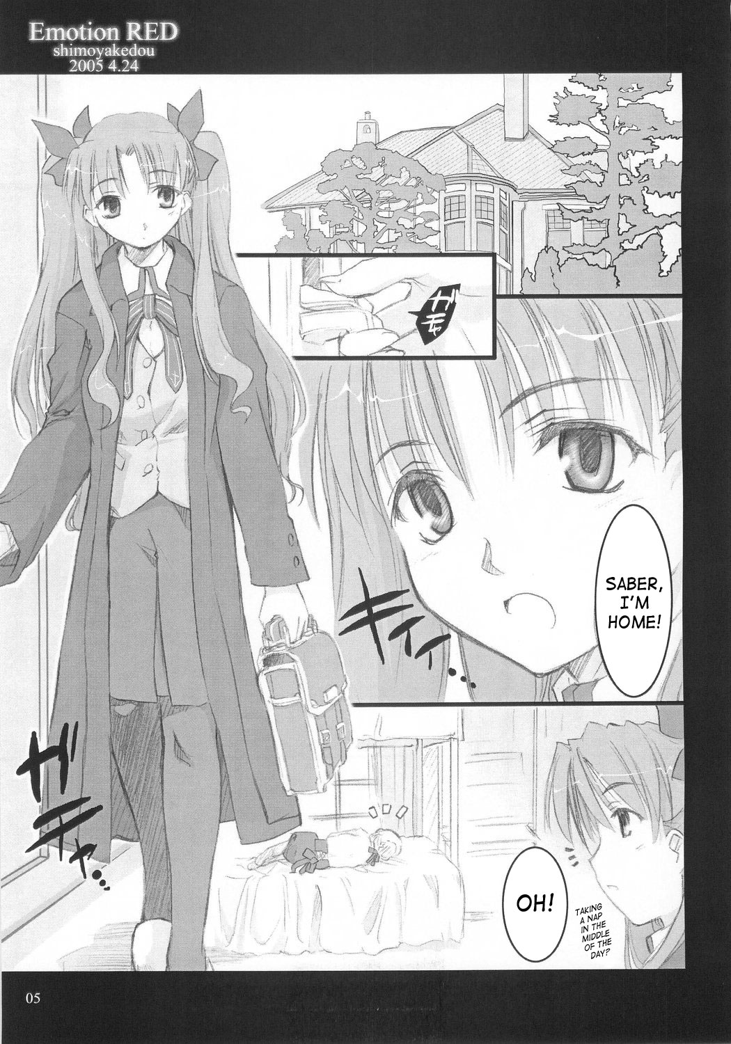Emotion RED page 4 full