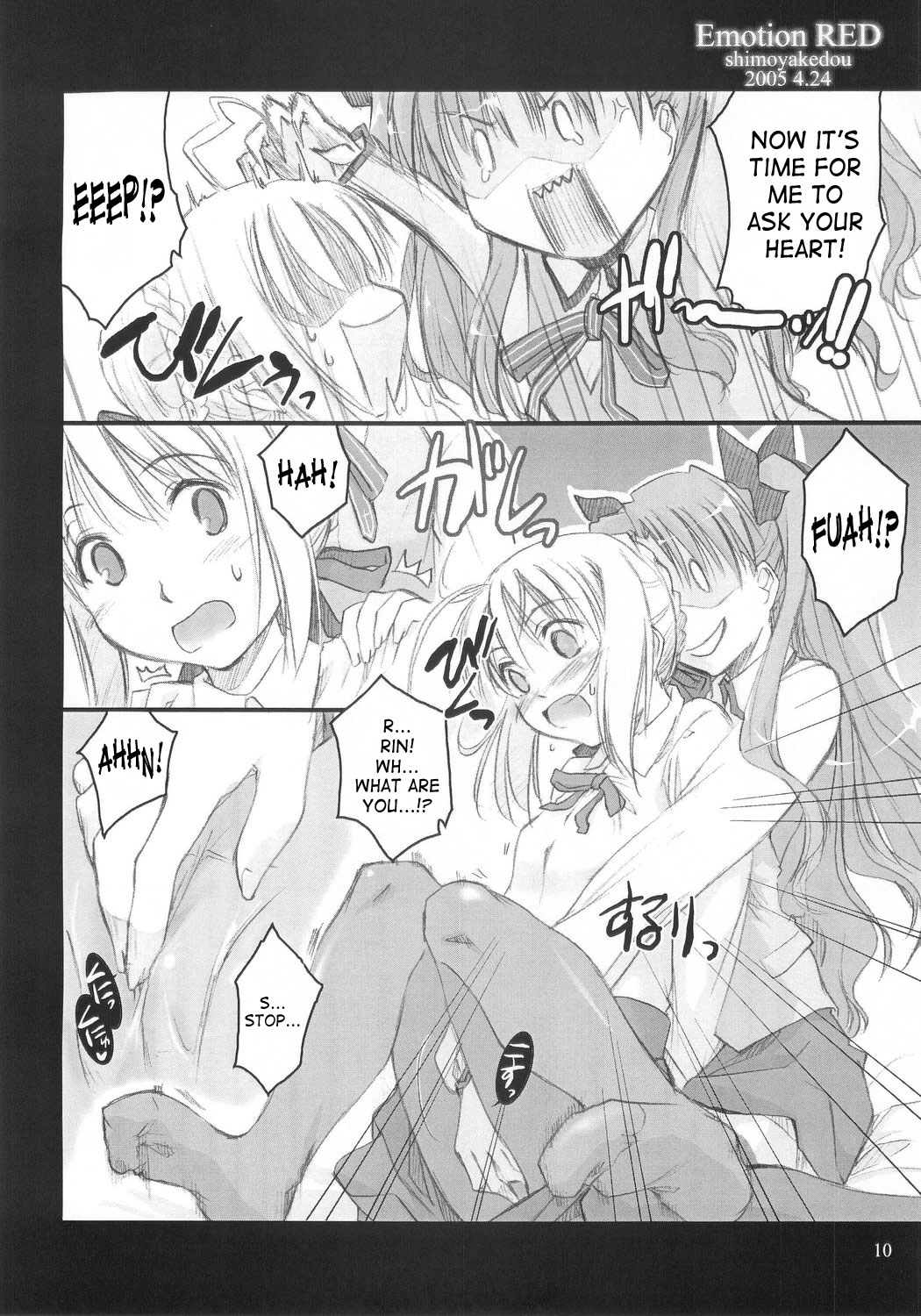 Emotion RED page 9 full