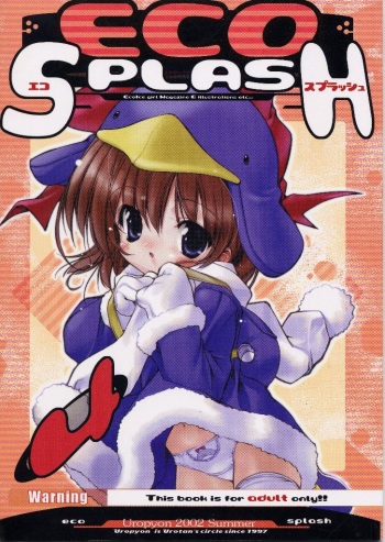 Eco Splash 4 cover