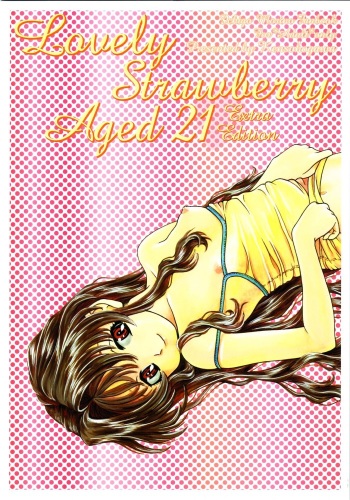 Lovely Strawberry Aged 21 Extra Edition cover