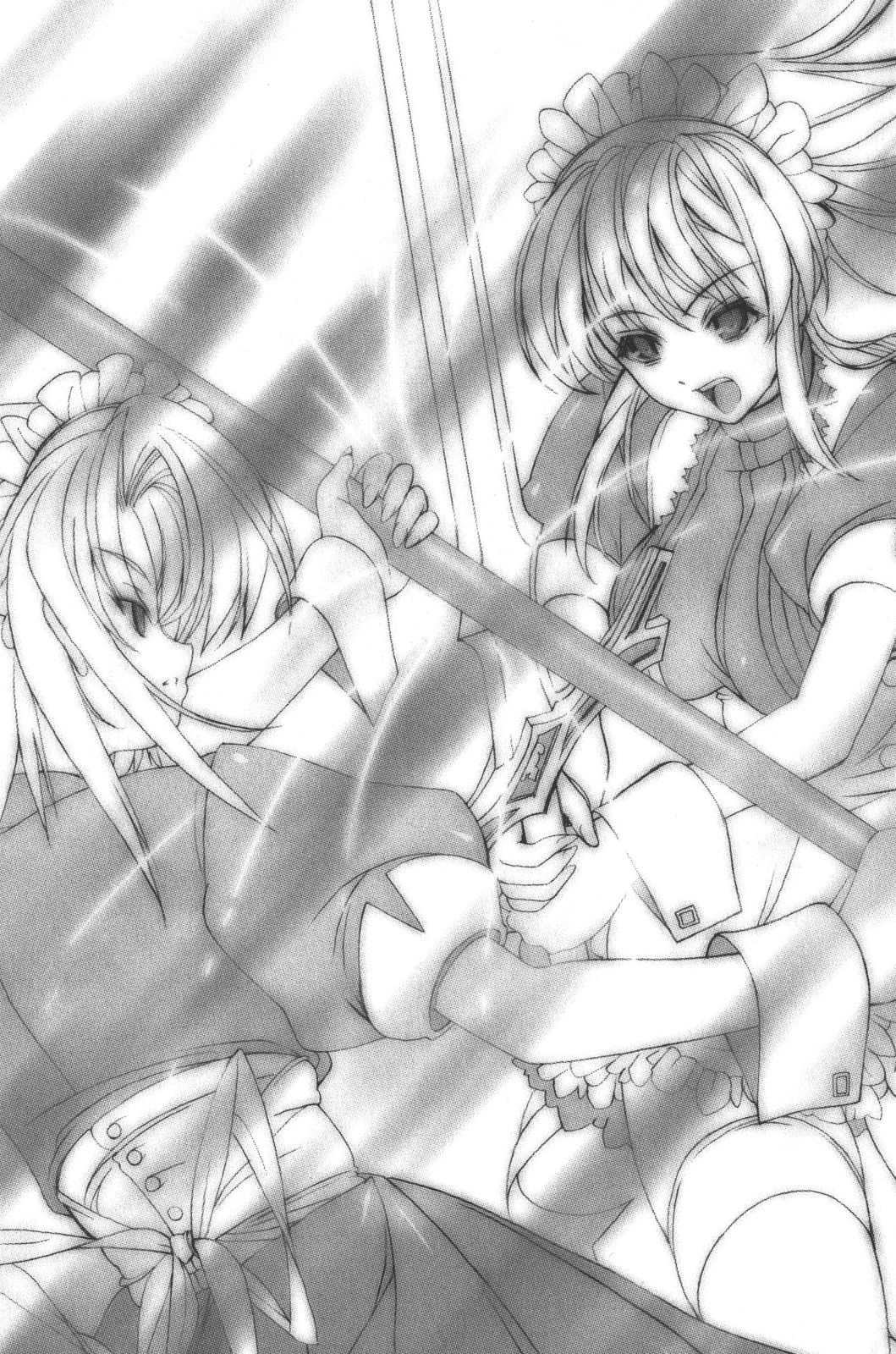 Maid In Battle! page 10 full