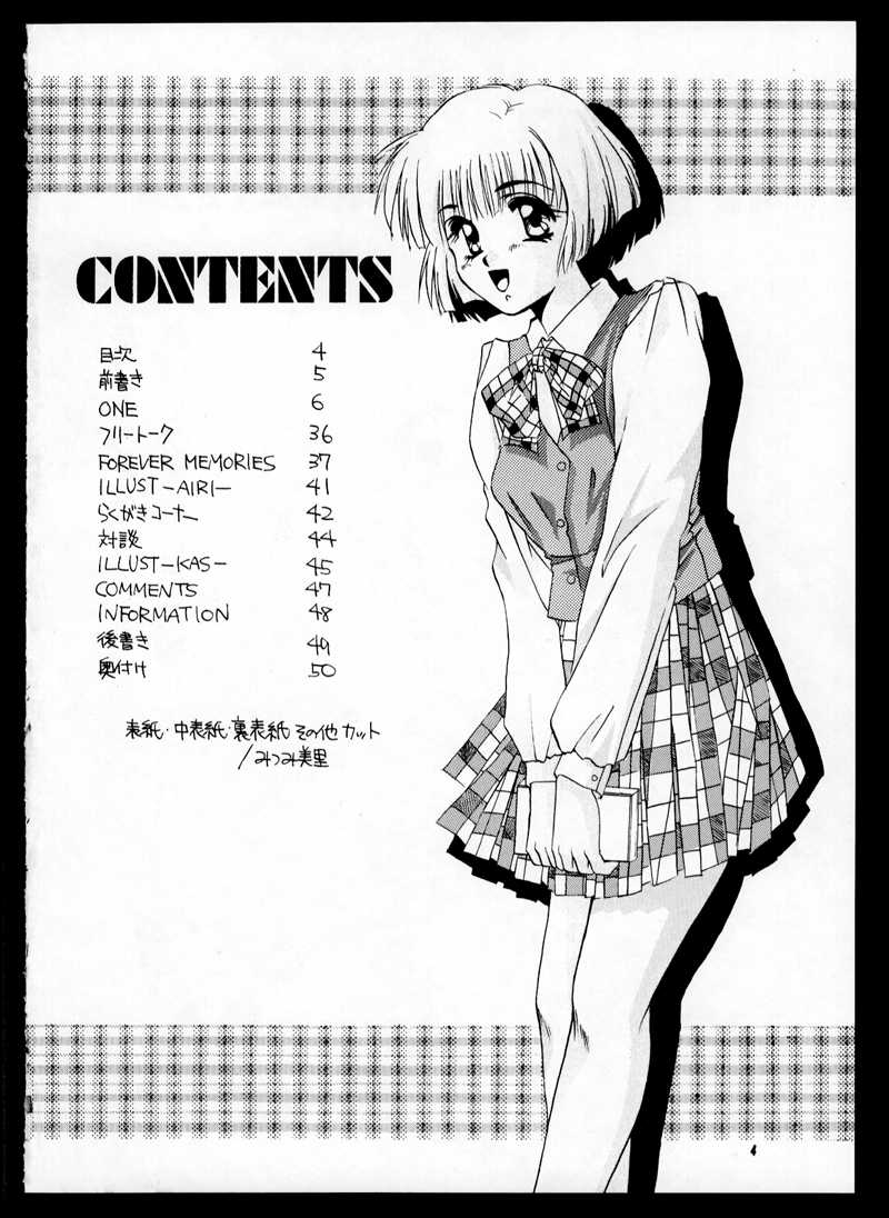 ONE page 4 full