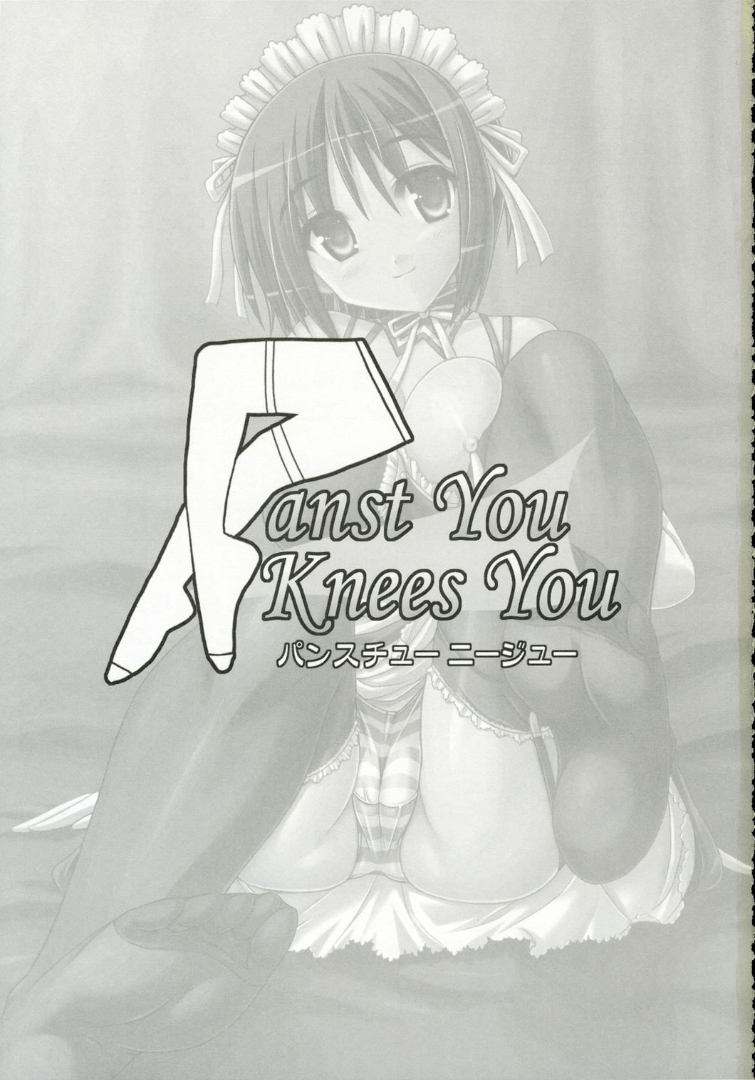 Panst You Knees You page 2 full