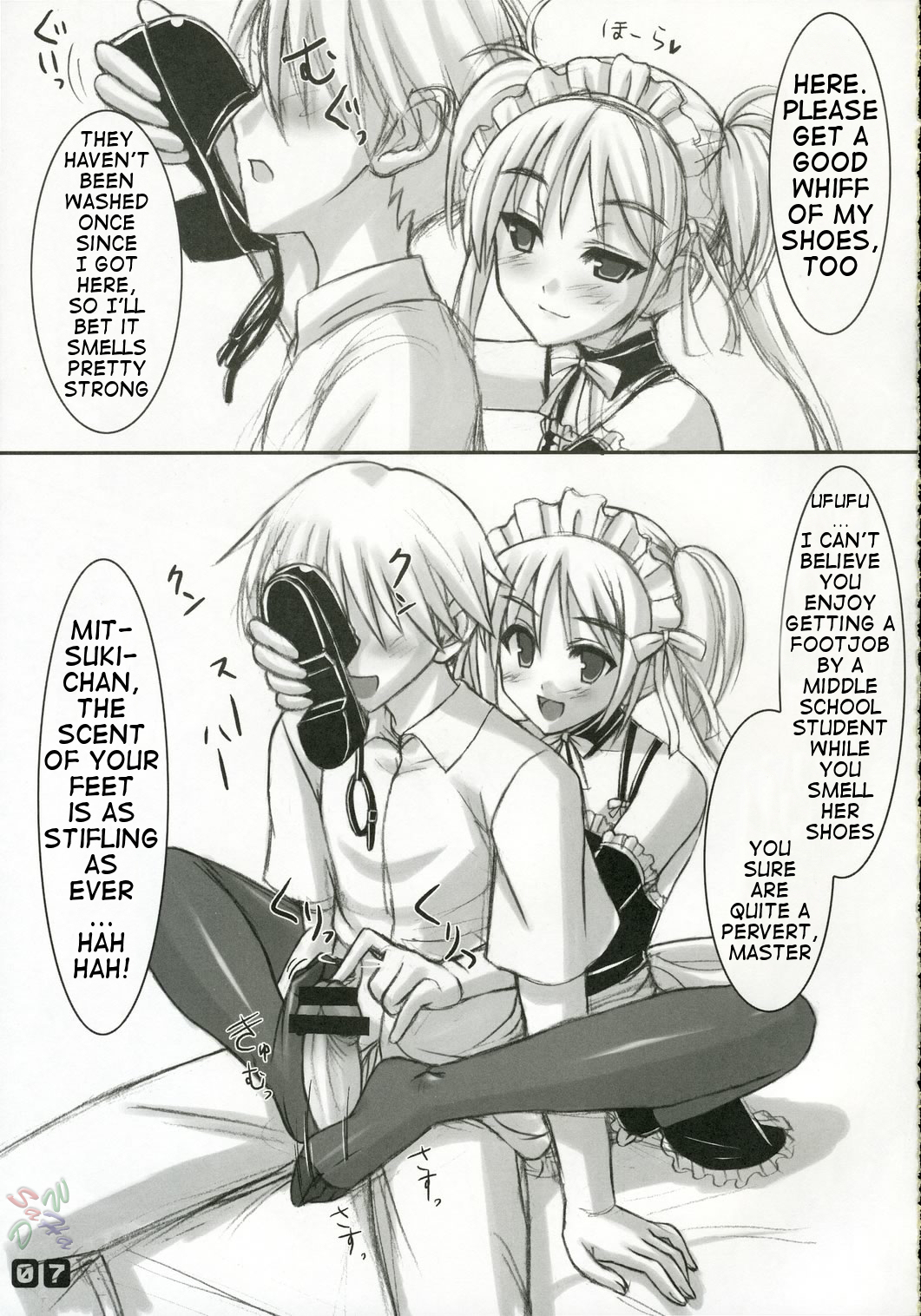 Panst You Knees You page 6 full