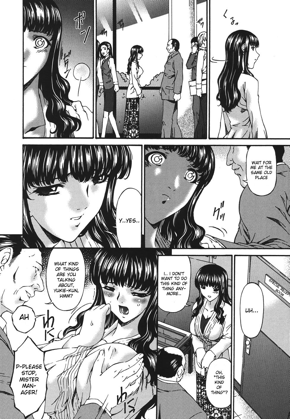 Wife Slave page 2 full