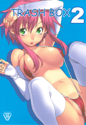 Trash Box 2 cover