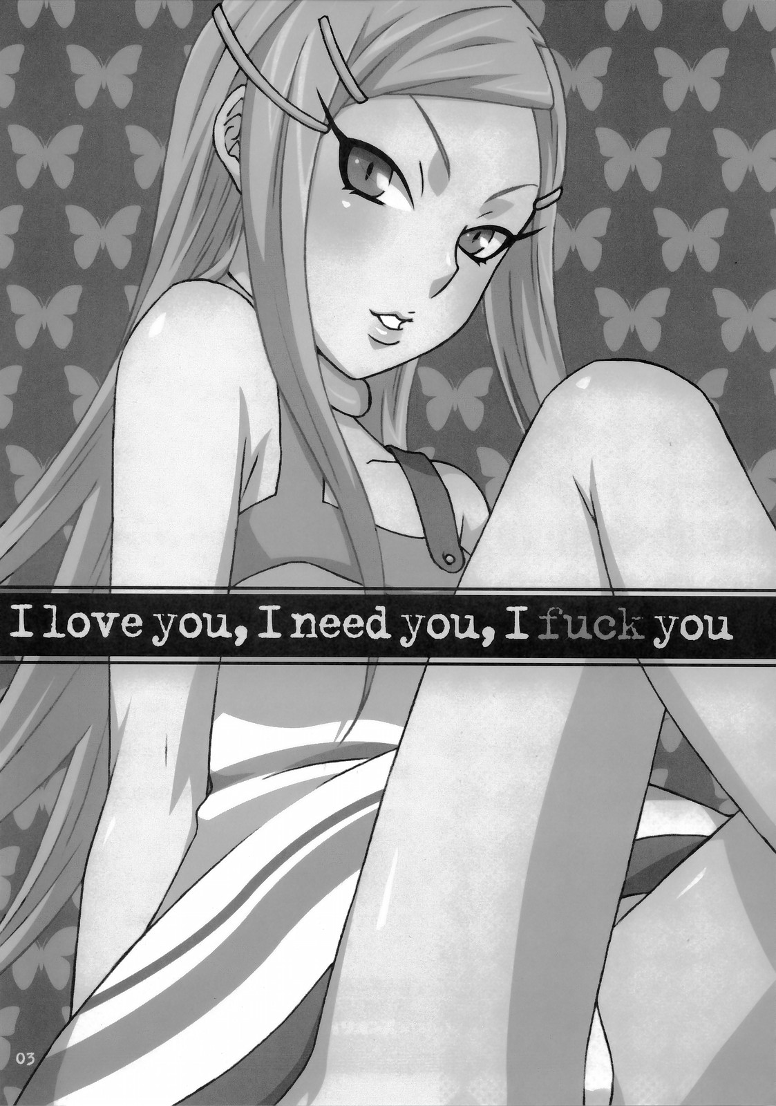 I love you, I need you, I fuck you page 3 full