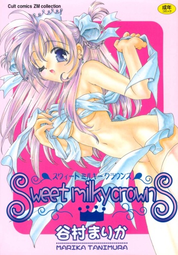 Sweet milky crownS cover