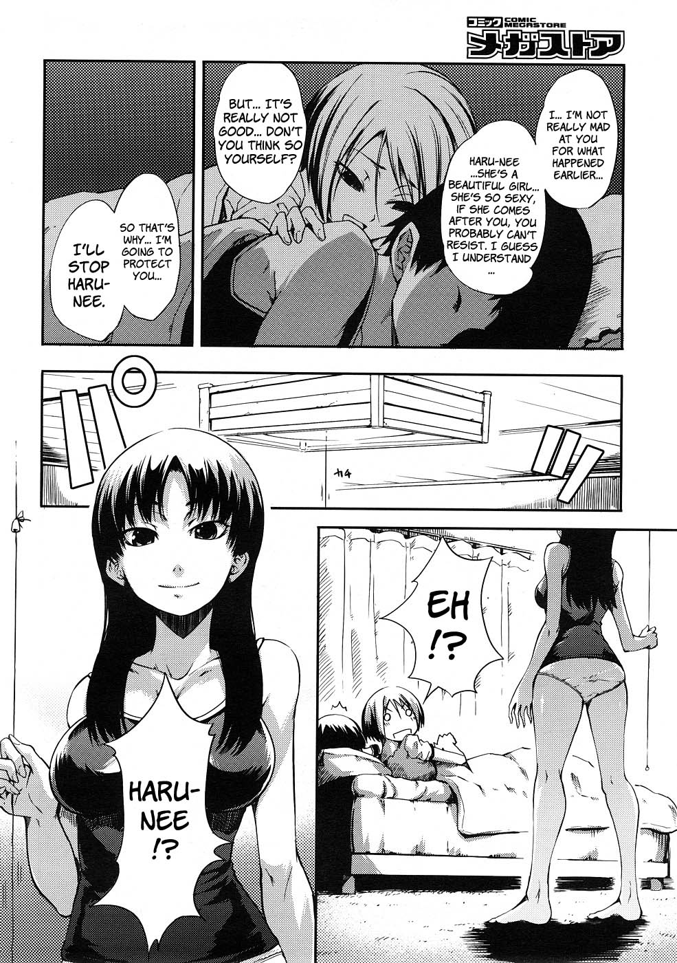 Ane x Aneotouto page 8 full