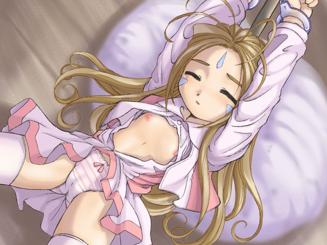 Megami no Rakuin page 1 full