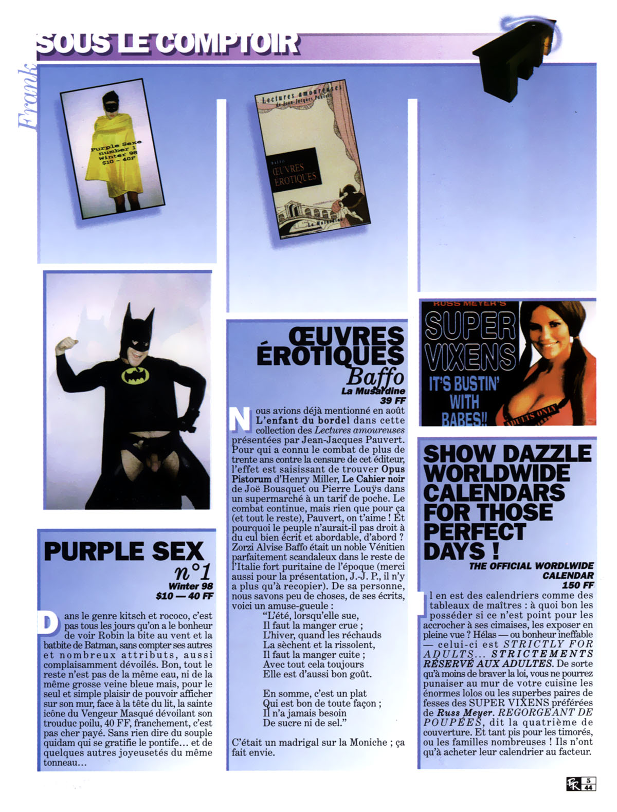 Kiss Comix  044 page 5 full