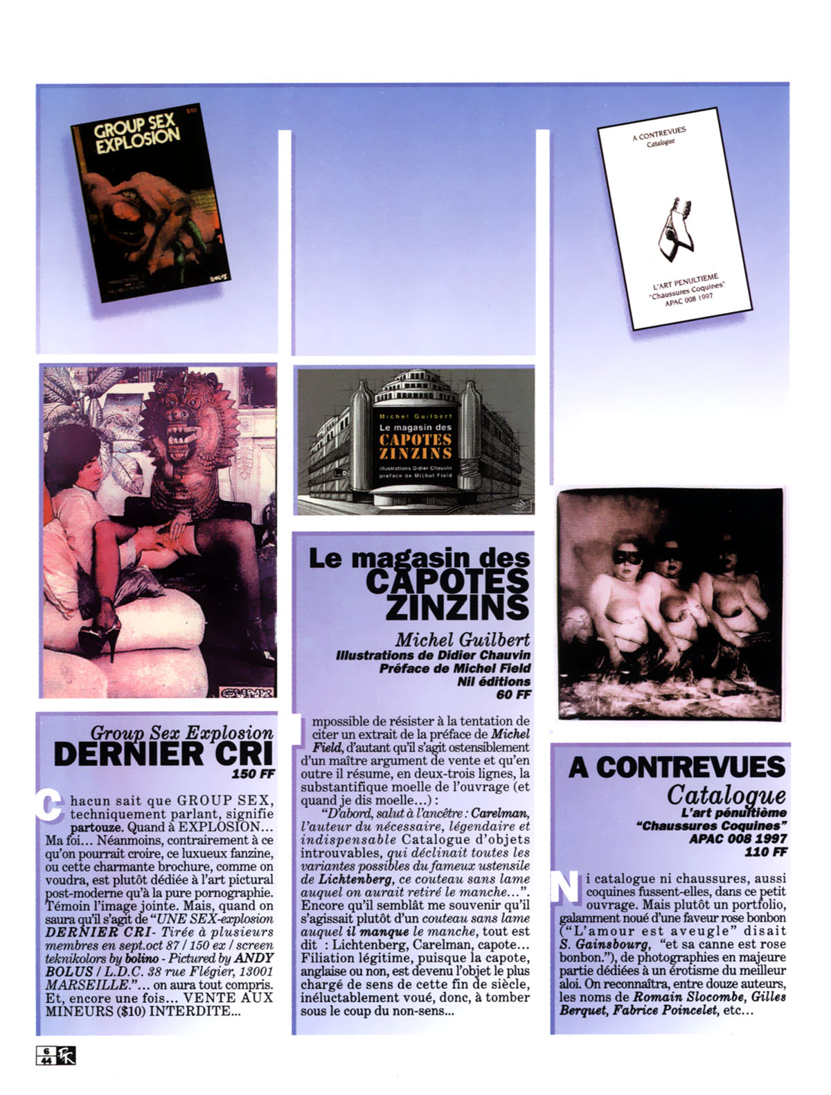 Kiss Comix  044 page 6 full