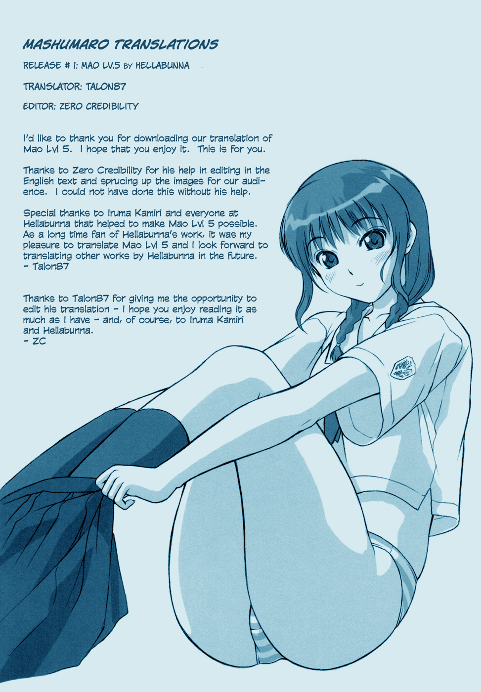 Mao Lv.5 page 2 full