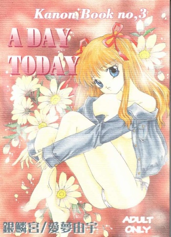 A DAY TODAY cover