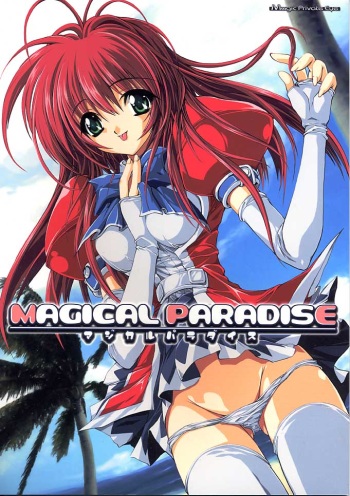 Magical Paradise cover