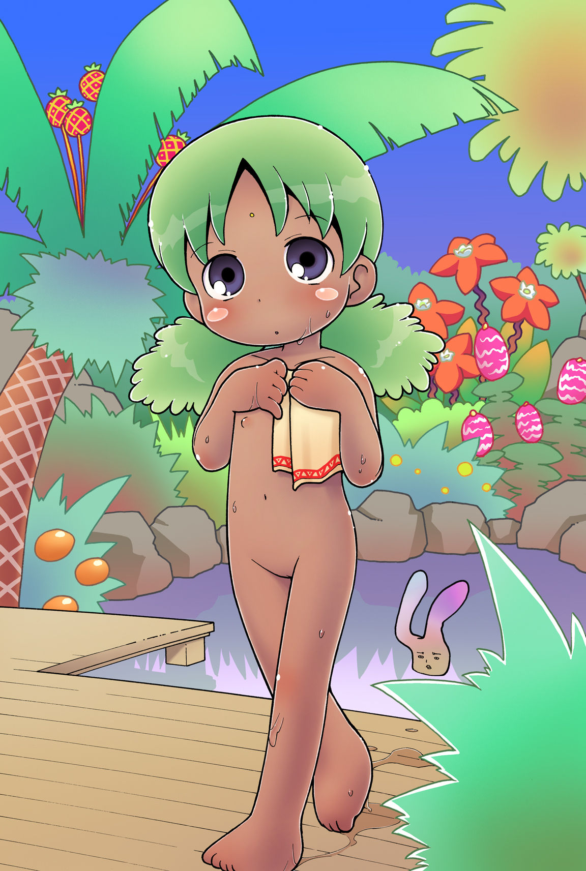 Ganges page 5 full