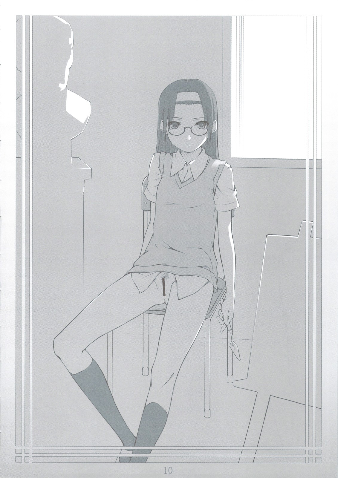 Peta vol.9 page 9 full