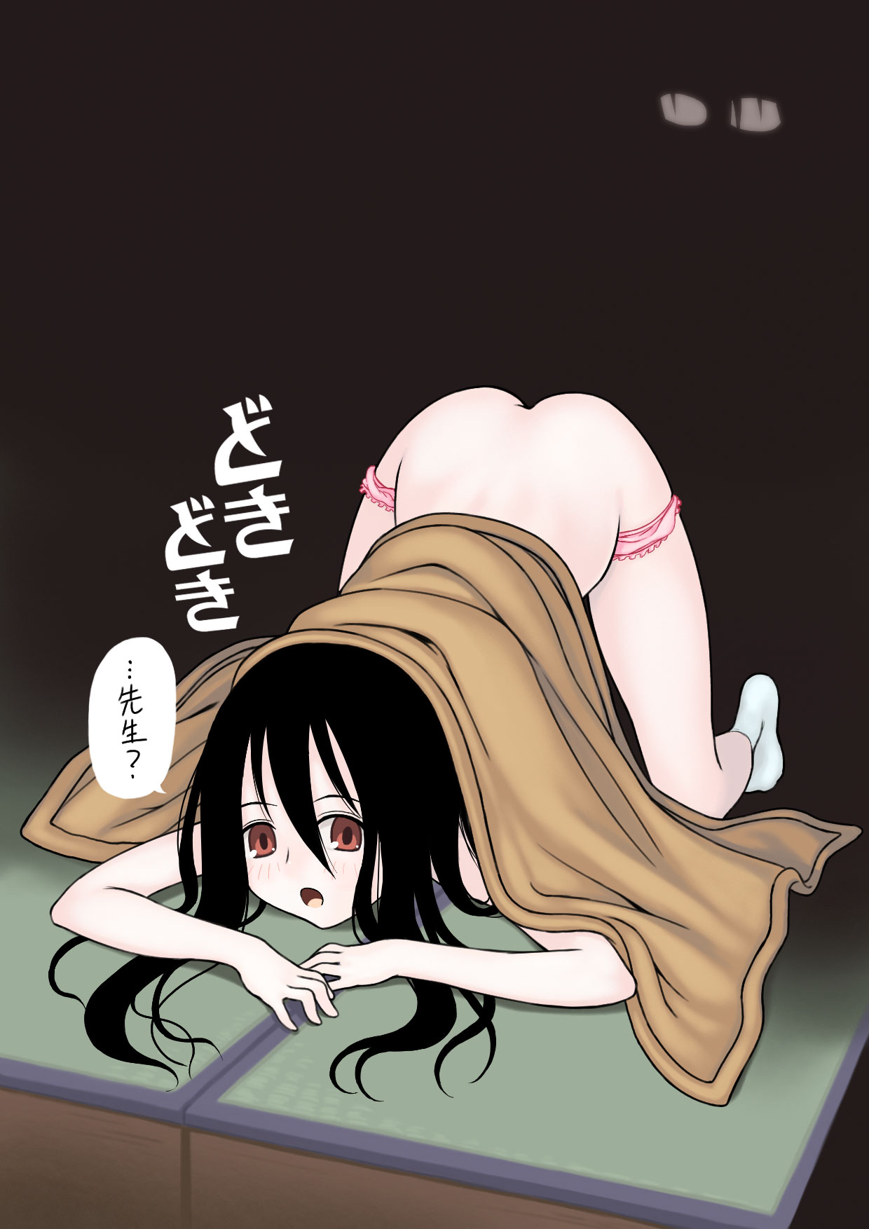 Momoiro Shoujo-tachi Sonoichi page 8 full