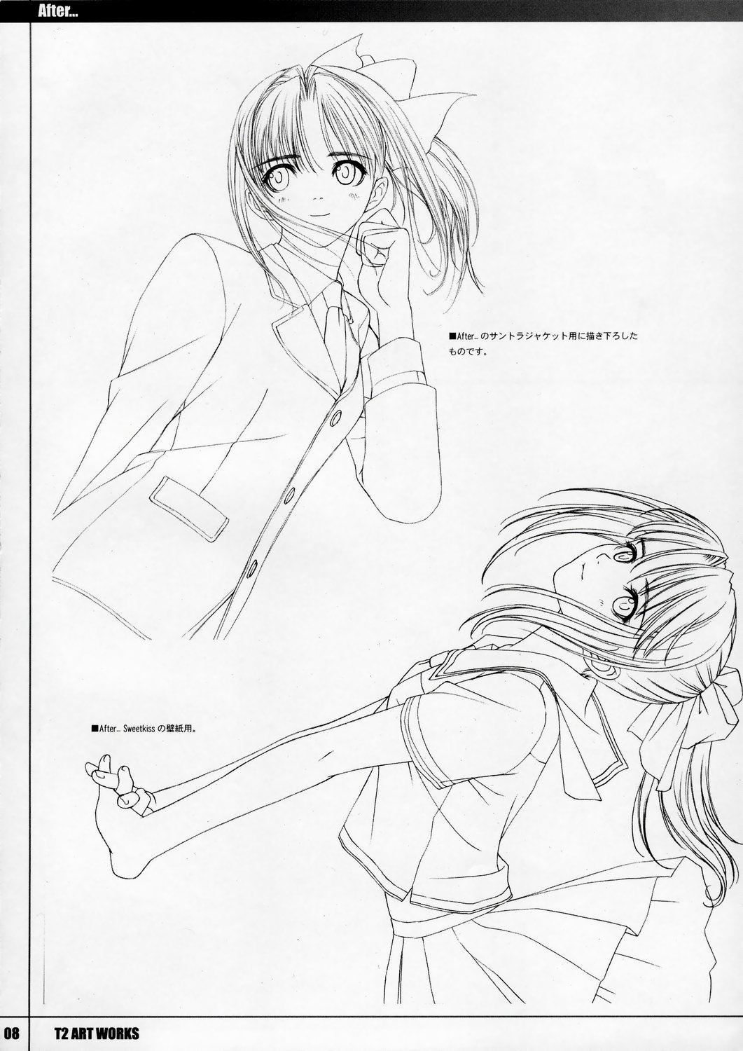 Unfinished Volume 1 page 7 full