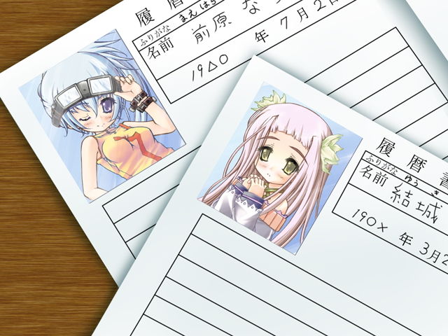 Studio Idol page 1 full