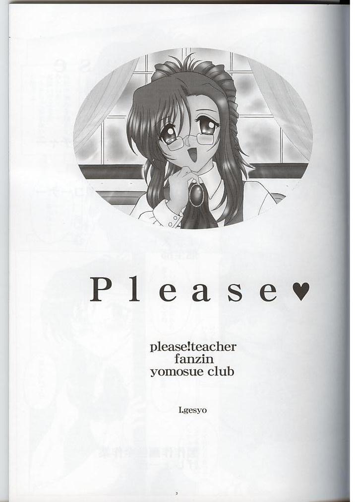 Please page 2 full