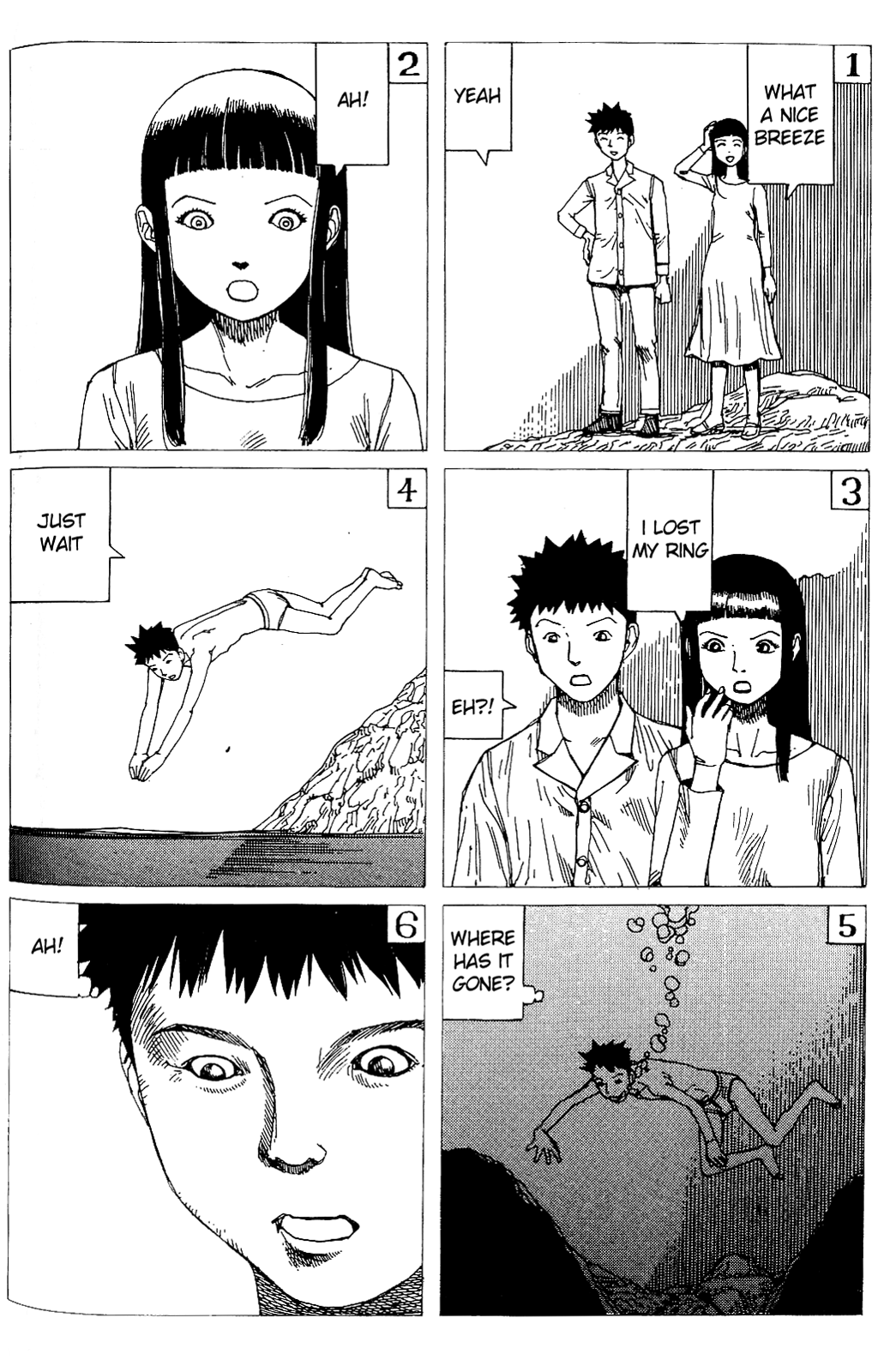 Kokumin no Sousei | Abstraction page 2 full