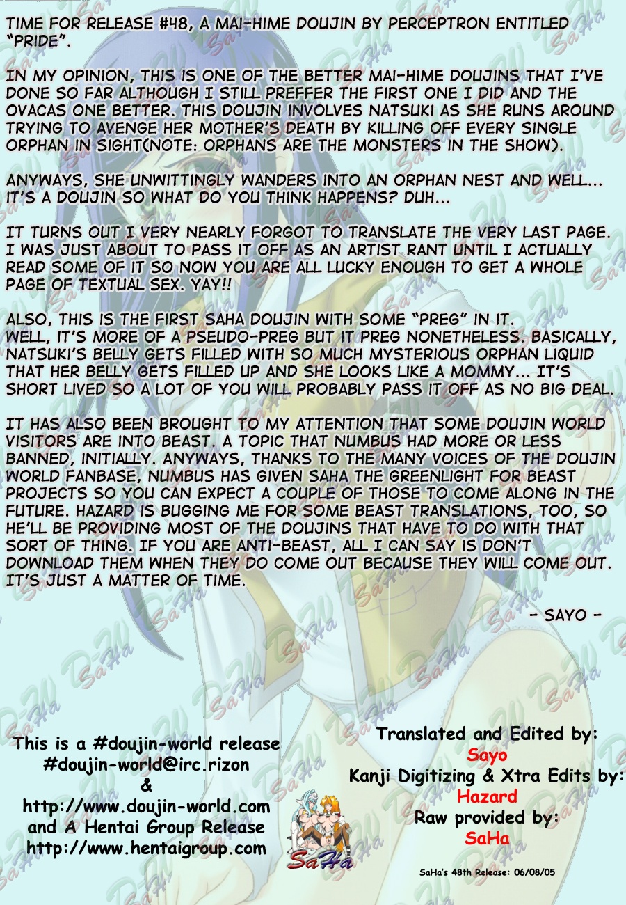 PRIDE page 2 full