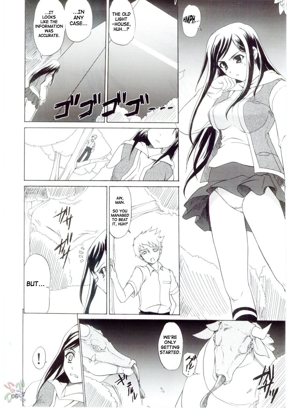 PRIDE page 6 full