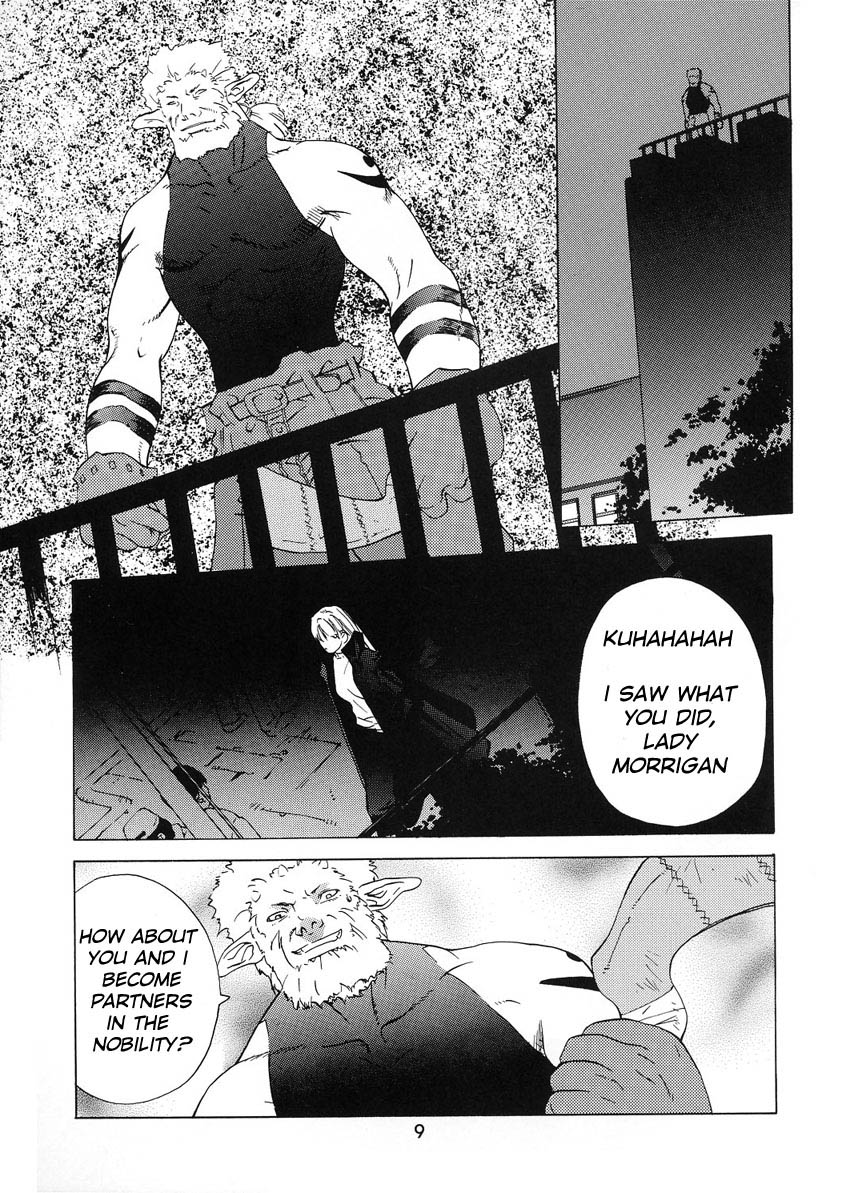 Kokuyoku no Tenma | black-winged tenma page 8 full