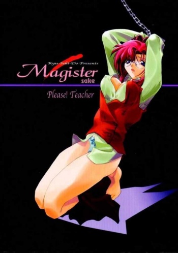 Magister cover
