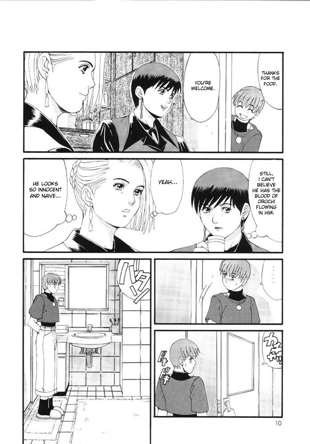 The Yuri and Friends Special - Mature &amp; Vice page 9 full