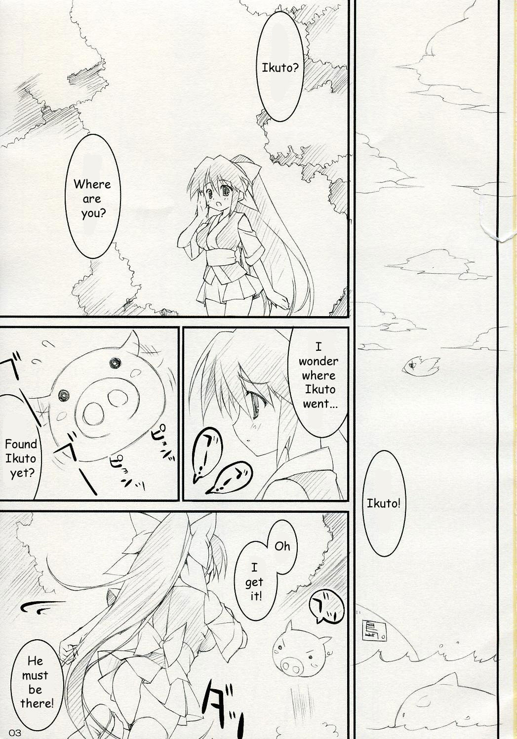 ISLAND x ISLAND page 2 full