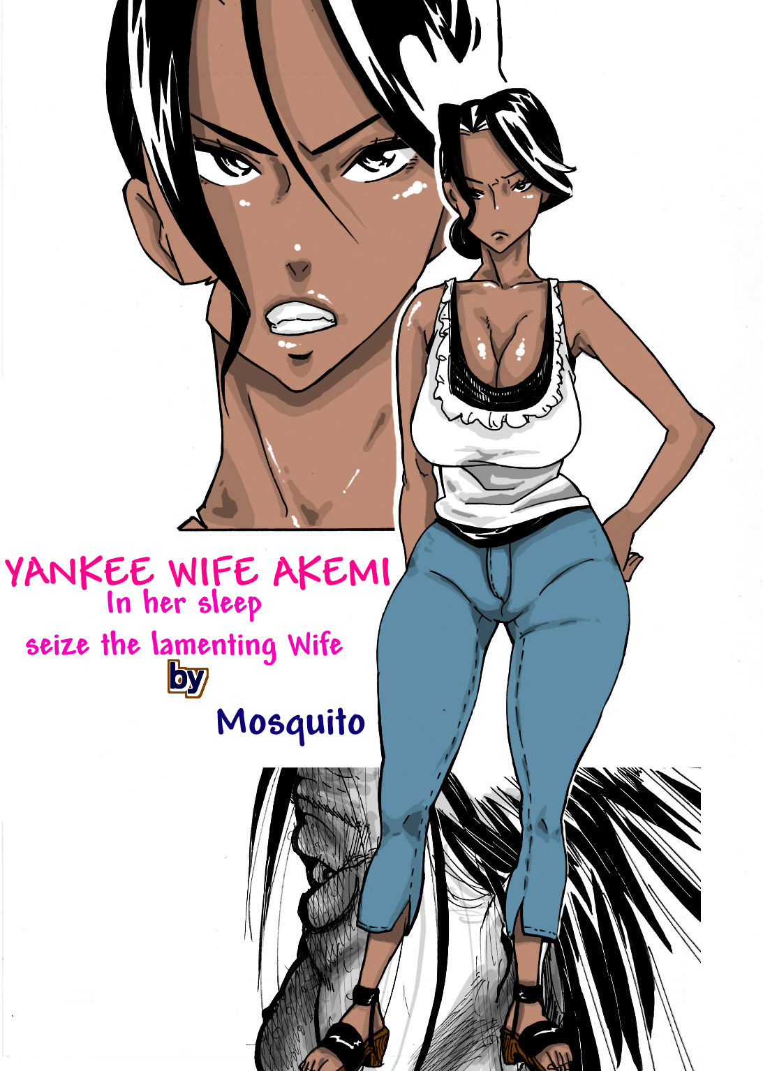Yankee Zuma Akemi ~Konsui Netorare Muchi Muchi Zuma~ page 1 full