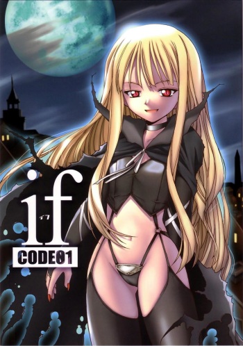 if CODE 01 Evangeline cover
