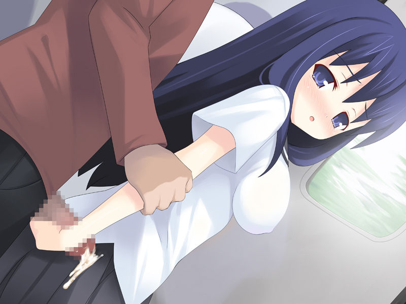 Chikan Densha page 10 full