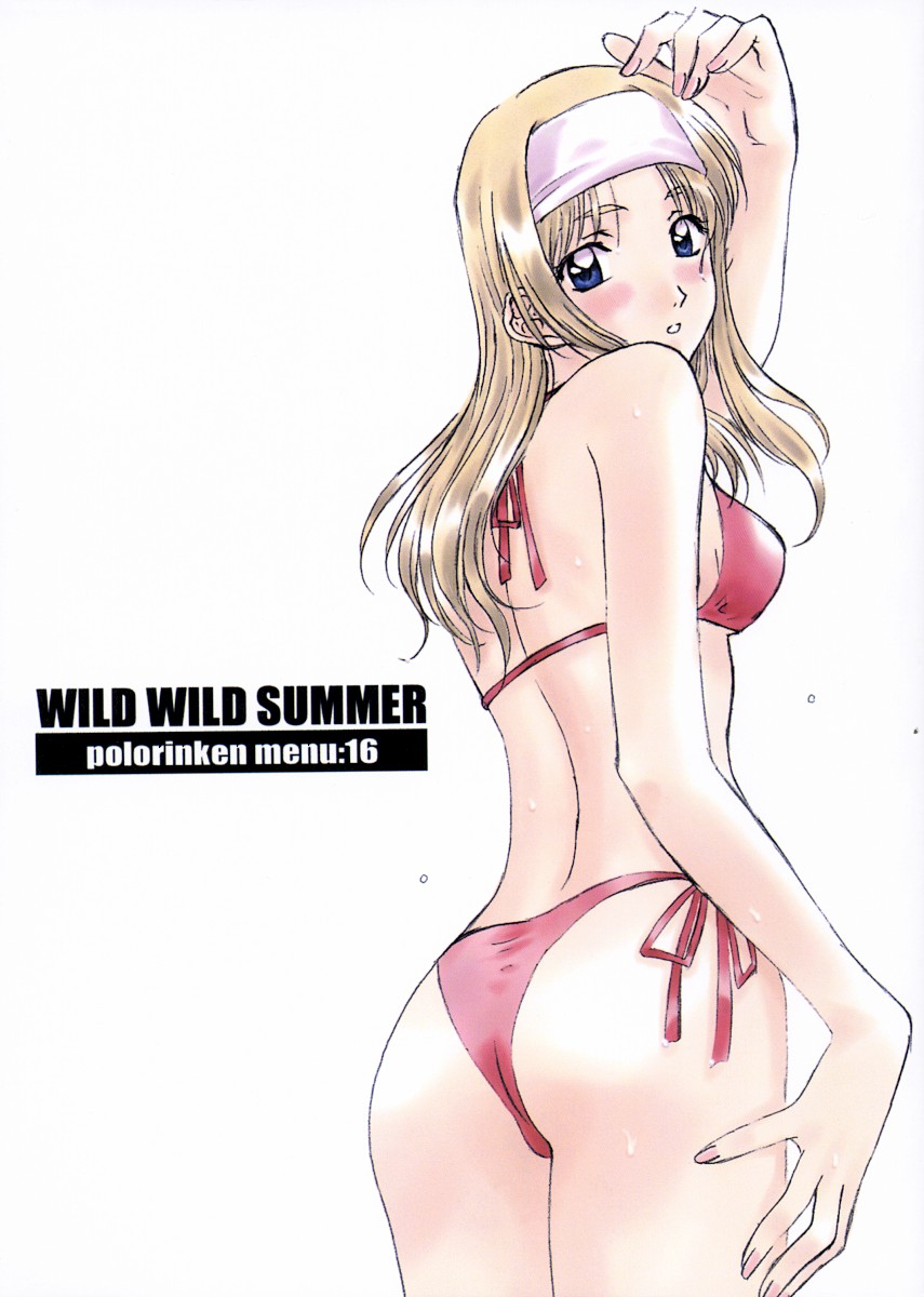 Menu 16 Wild Wild Summer page 1 full