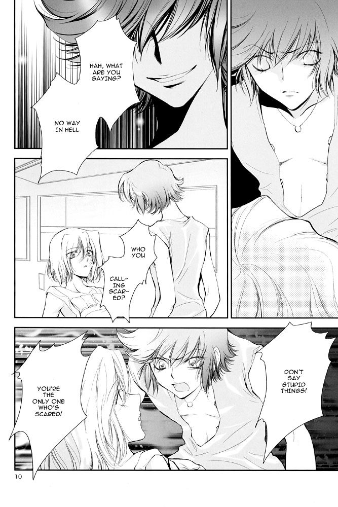 Sabishigariya no Kodomo-tachi - Children of Loneliness page 10 full