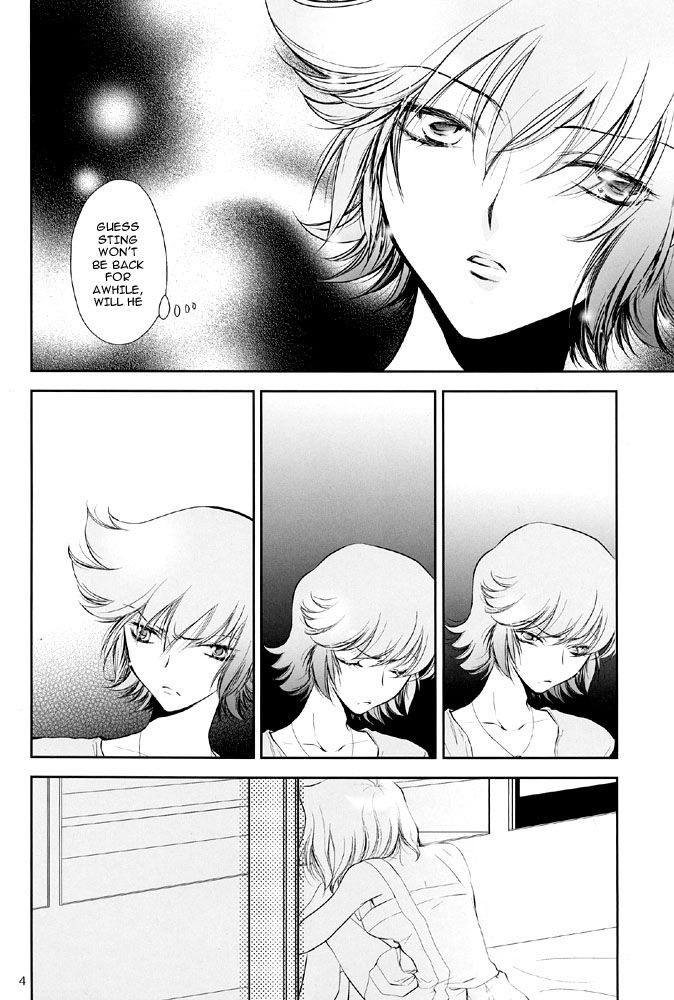 Sabishigariya no Kodomo-tachi - Children of Loneliness page 4 full