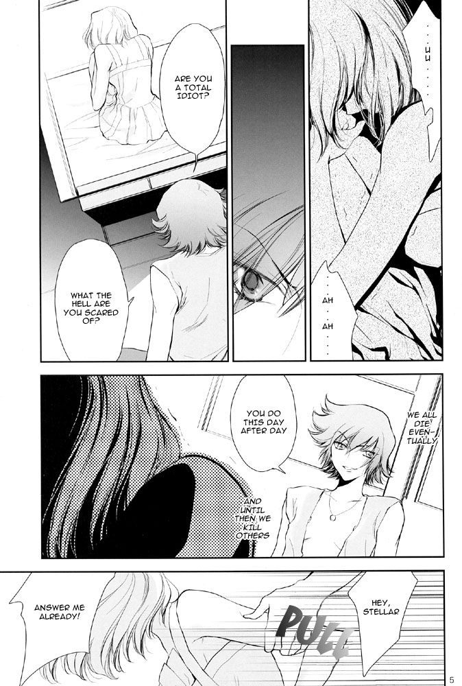 Sabishigariya no Kodomo-tachi - Children of Loneliness page 5 full