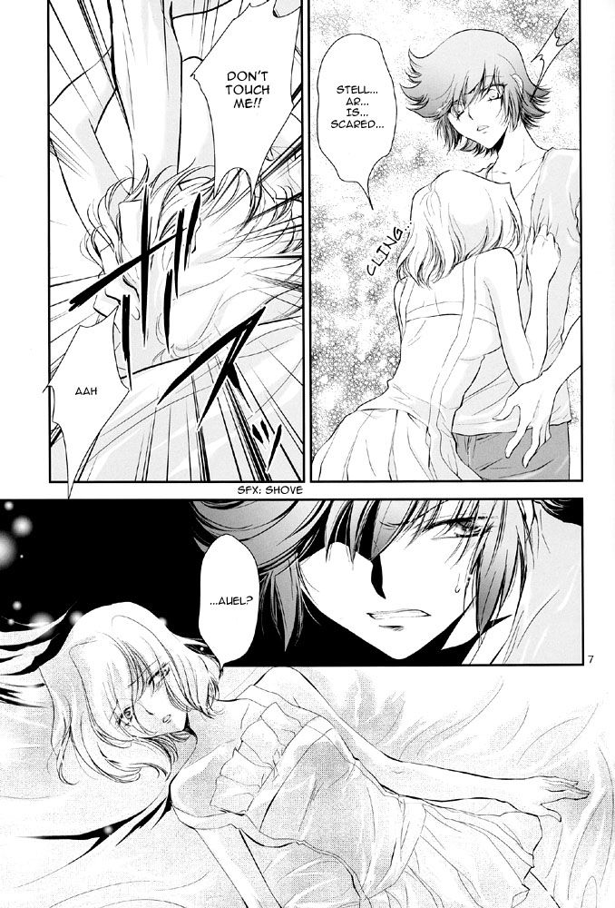 Sabishigariya no Kodomo-tachi - Children of Loneliness page 7 full