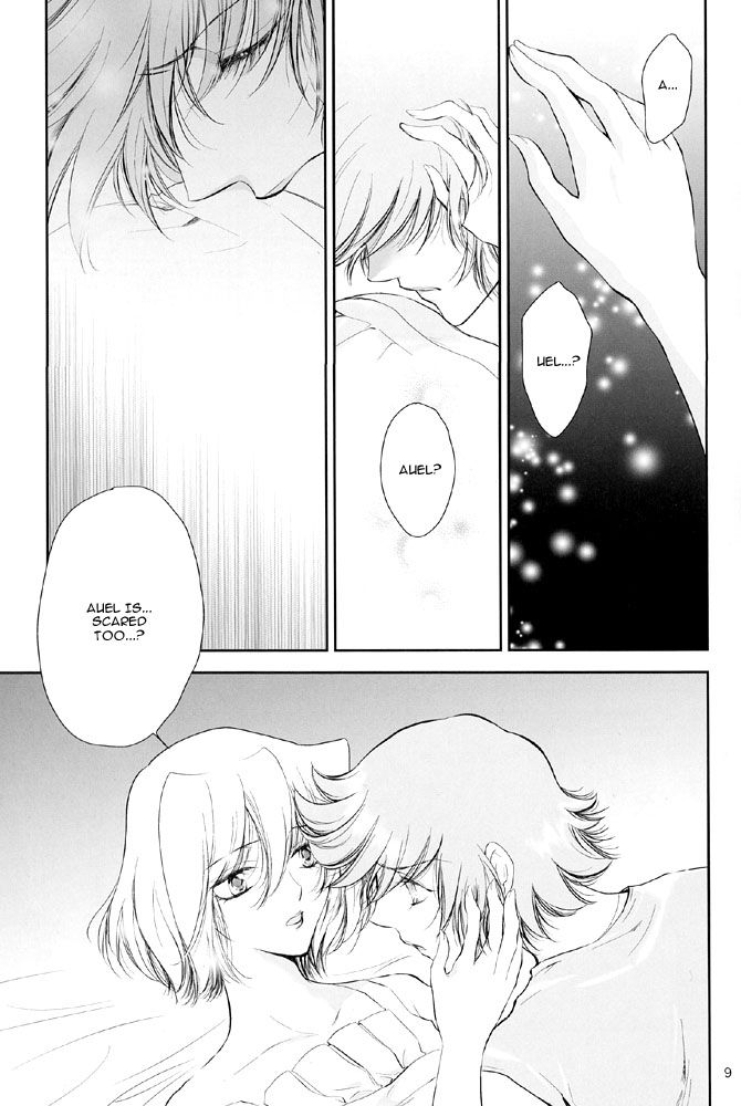 Sabishigariya no Kodomo-tachi - Children of Loneliness page 9 full