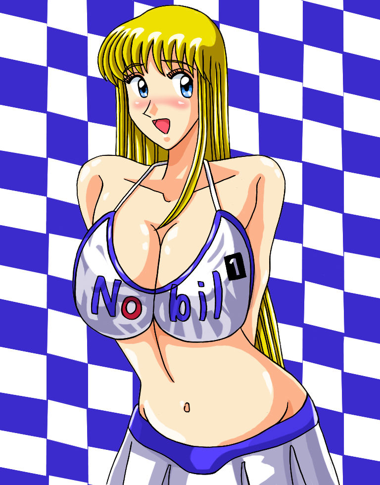 Vitamin Reiko page 2 full