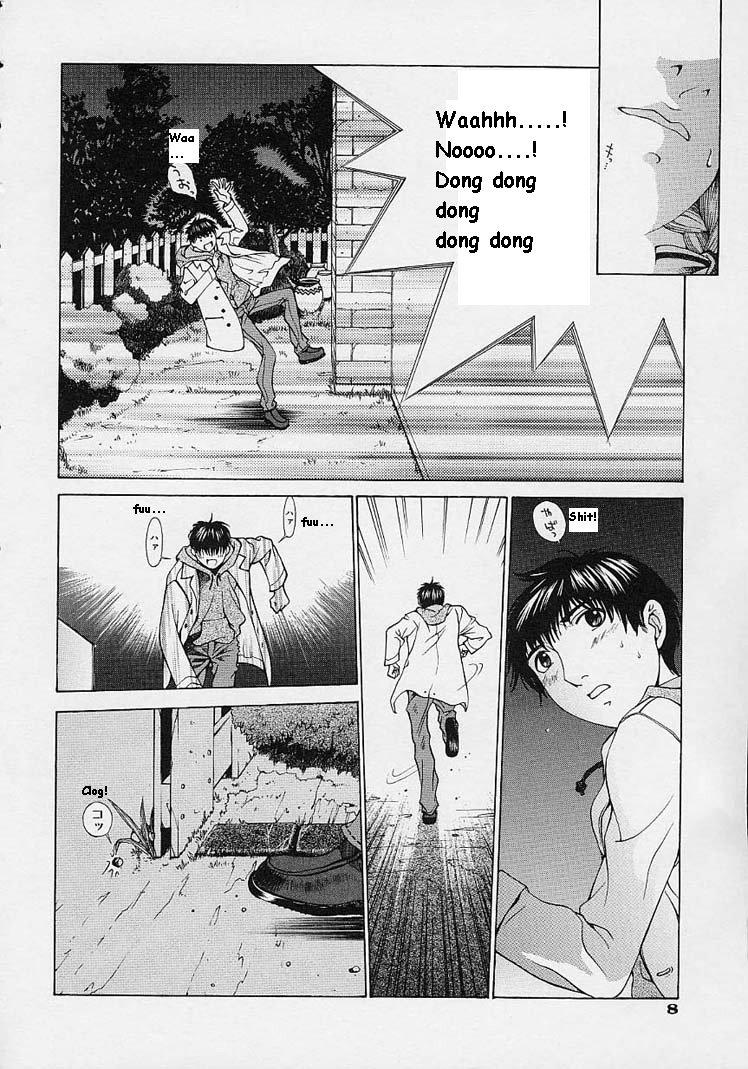 Shell page 10 full