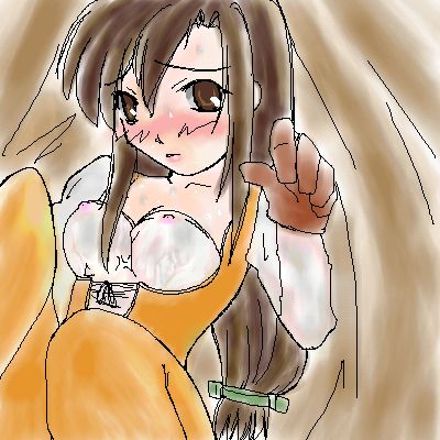 Final Fantasy 9 Hentai page 4 full