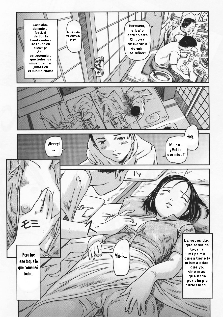 Natsu Asobi | Primos page 2 full