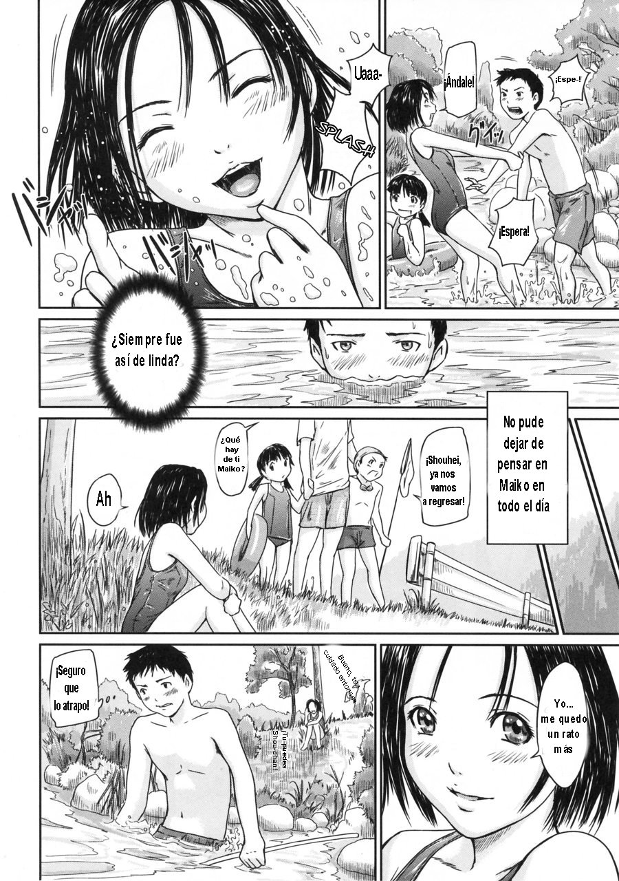 Natsu Asobi | Primos page 4 full