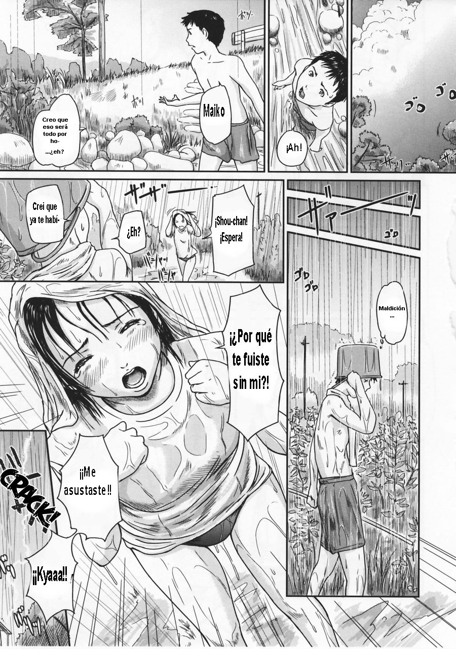 Natsu Asobi | Primos page 5 full
