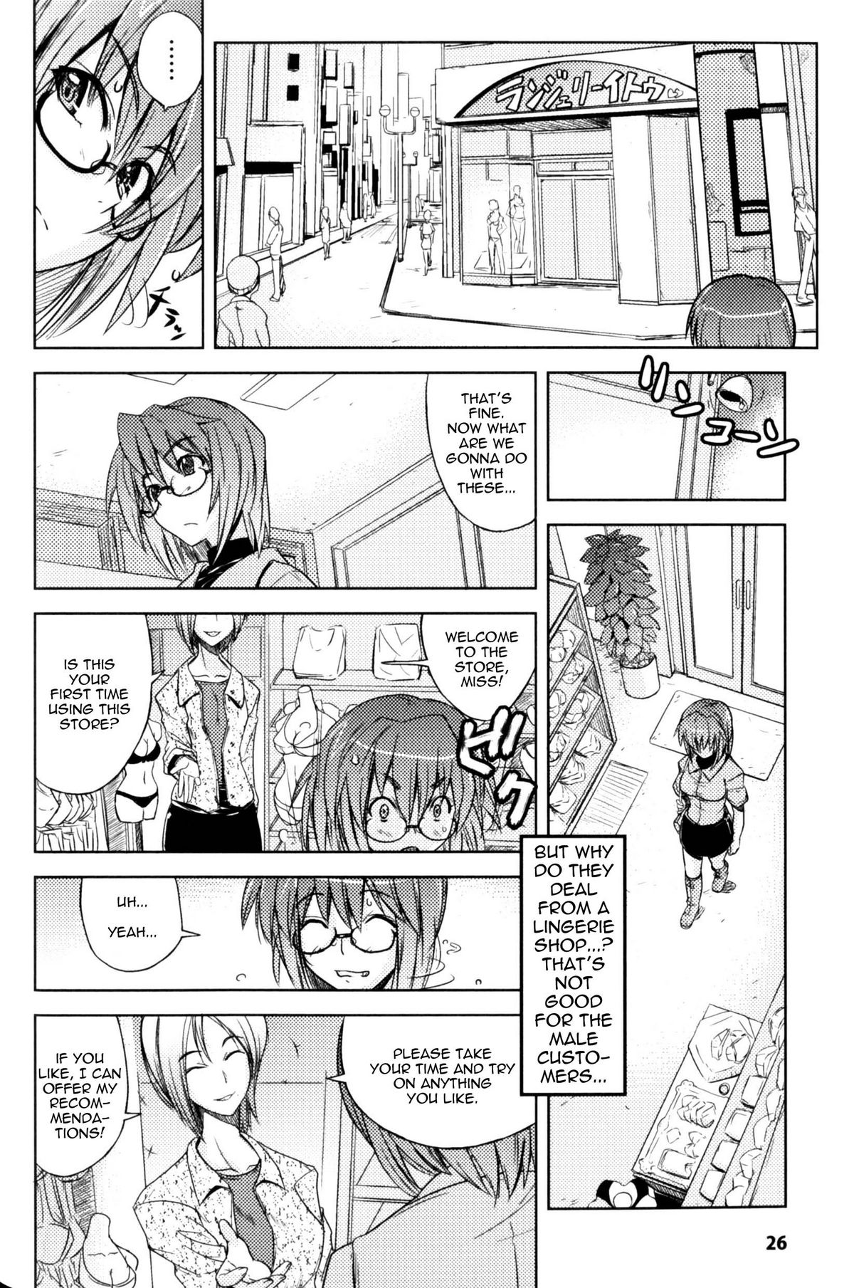 Woman Investigator K -  Mayaku Sousa Hen | Woman Investigator K - Narcotics Investigation page 2 full